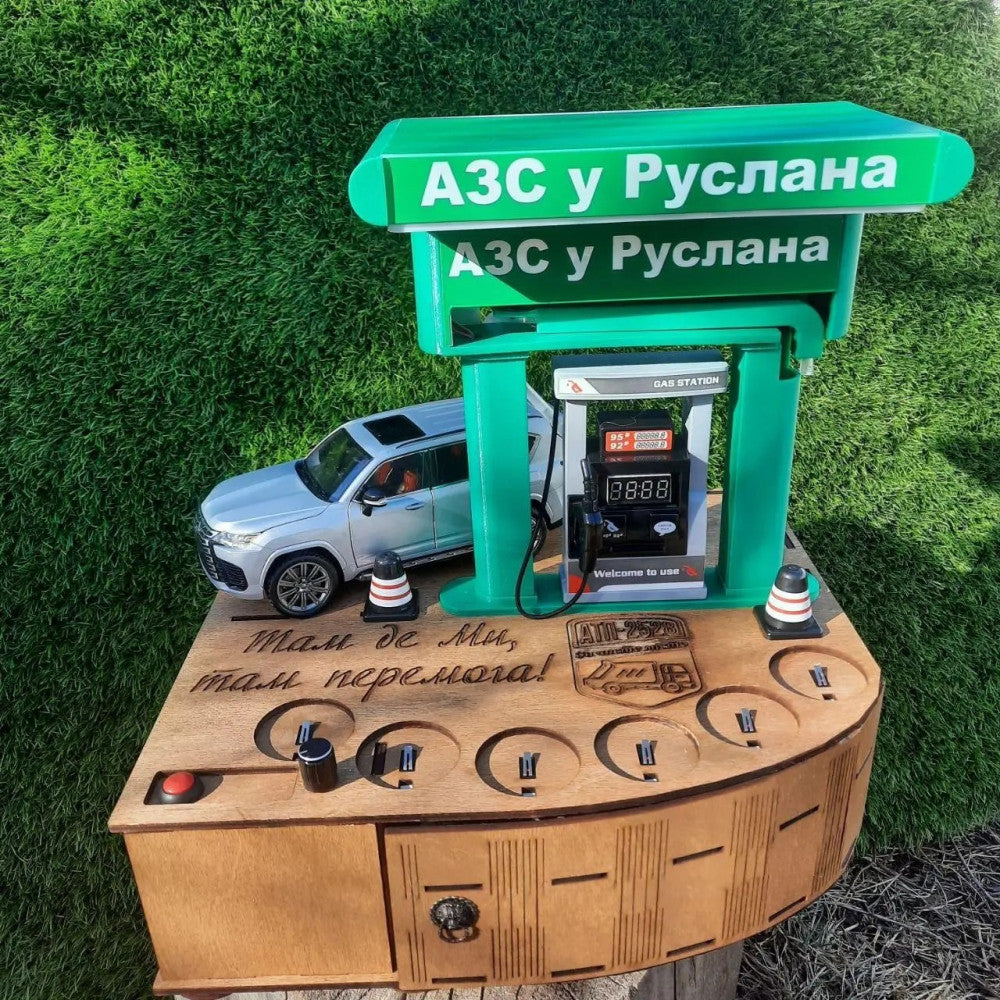 ⛽ Mini Gas Station Drink Dispenser|Unique Party Gift🎁
