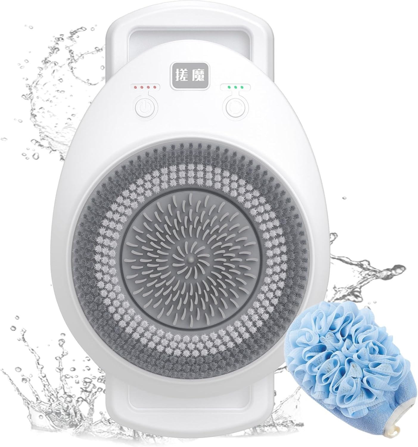 Wall-Mounted Electric Shower Brush– 360° Rotating Exfoliating Brush with Rechargeable Power