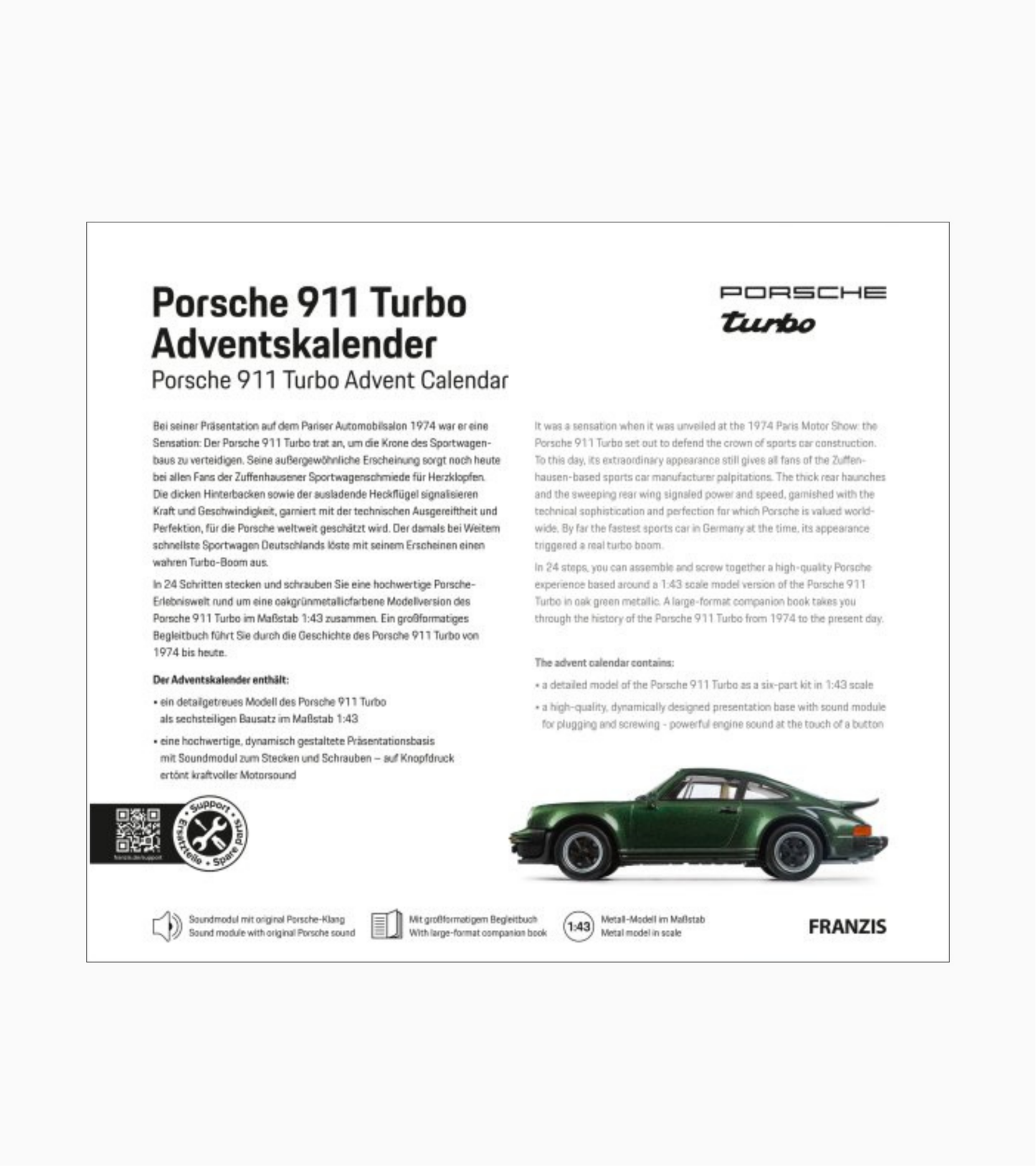 Porsche 911 Turbo